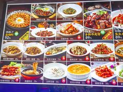 -忆见妈妈菜(银河城店)