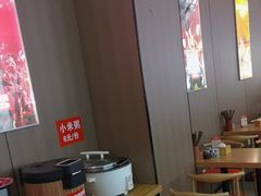 -吴满满油泼面(北方风味园店)