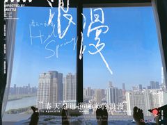 -泰乐道·SPA·按摩·足道(坡子街店)