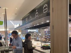 -大米先生(龙湖上城天街店)