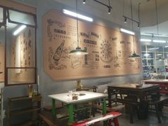 -叁口煮市井老火锅(春熙路店)