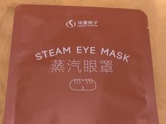 -华夏良子·足道SPA艾灸(中关村旗舰店)