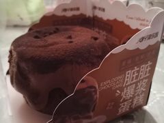 -津乐园(营口道店)