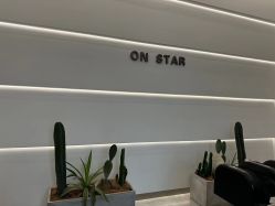 点击看大图 -ON STAR SALON
