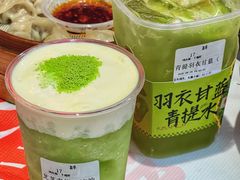-鸿先阁·干煸虾(星沙店)