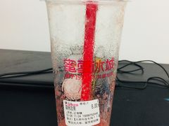 森林玫果-蜜雪冰城(北一中路万达店)