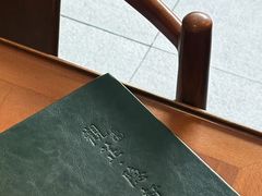 -觀芷隐轩