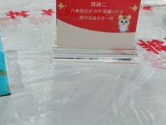 -虎虎龙虾大排档(双井店)