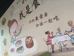 -烤满分·东北烧烤(首经贸店)