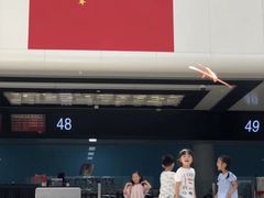 -星巴克(海口美兰机场分店)