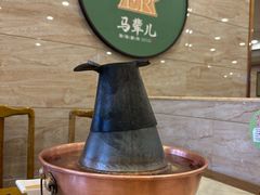 -牛街·马辈儿涮肉(陶然亭店)