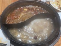-香逸山自助火锅