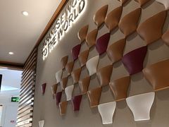 -一風堂拉面(美罗城店)