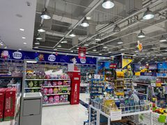 -TOYSRUS玩具反斗城(石家庄万象城店)