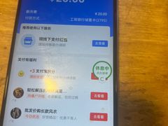 -新月斋(豆瓣胡同店)