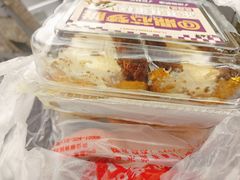 -老鼎丰(靖宇街总店)