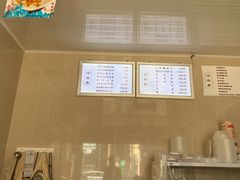 -市巷·土红糖凉糕铺(祥瑞苑店)