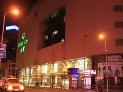 -百盛(中山路店)