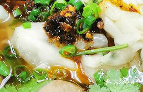 Ox King Beef Noodles