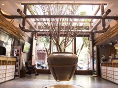 -酸喜·三度酸·贵州味