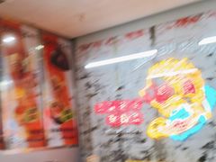 -令狐冲烤鱼·烧菜馆(达明店)