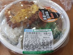 -全家便利店(洛川东路店)