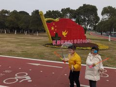 -艾溪湖湿地公园