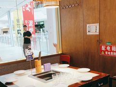 -重庆高老九火锅(万象城店)