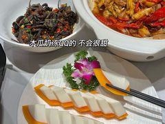 -王捌小院(红花坡店)