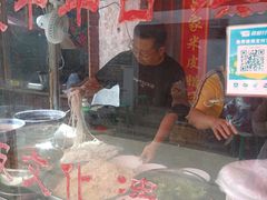 -吕家米皮
