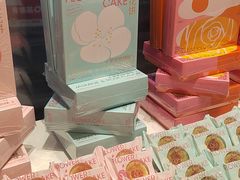 -好利来(南京路一店)