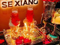 -色響火锅(恒隆广场店)