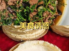 -三锅莊·牦牛肉火锅·香格里拉特色藏餐宴请餐厅(昆明创始店)