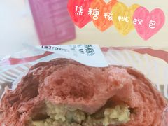 -红叶蛋糕(广达路总店)