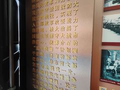 -解放阁