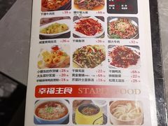 -鼎原力量吊炉烧烤主题餐厅(临河街店)