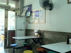 -远记面线糊(世纪巨星店)