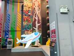 -运动派(北京店)