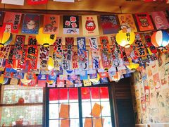 -西村居酒屋