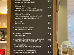 -蒙楼咖啡(清华大学蒙民伟楼店)