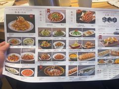 -九转小磨·非遗东北菜(哈西万达店)
