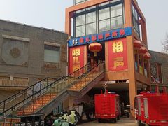 -古文化街旅游区