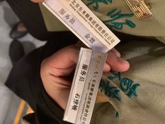 -东来顺饭庄(西直门店)