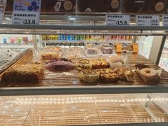 -好利来(彩香店)