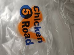 -前进5路汉堡炸鸡(汉街skp店)