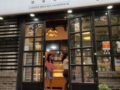 门面-GAONNURI加温努力(马场店)