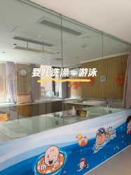 -郑州琅玥月子会所