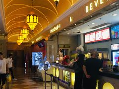 -UME影城(南京1912店)