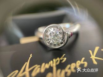 让时光说我愿意-I Do时光钻戒