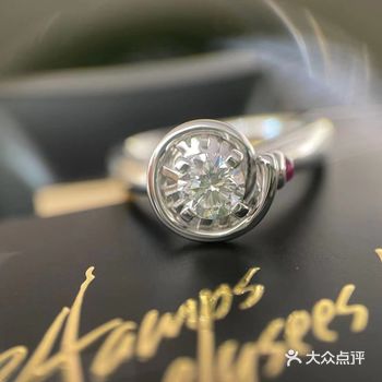 让时光说我愿意-I Do时光钻戒